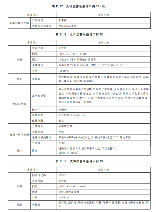 图片15.png