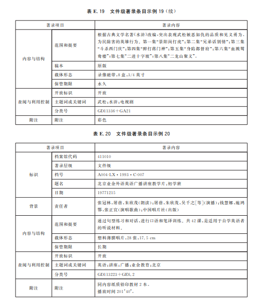 图片16.png