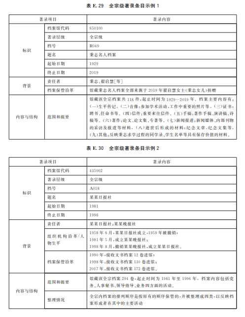 图片22.png