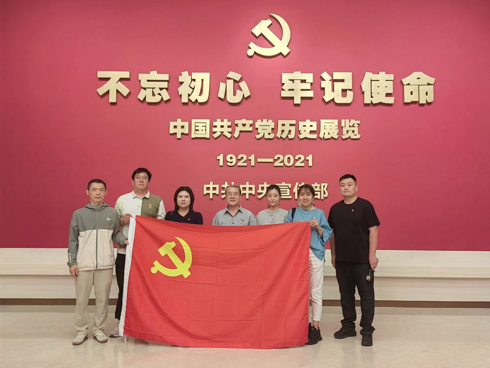 图片57png.png