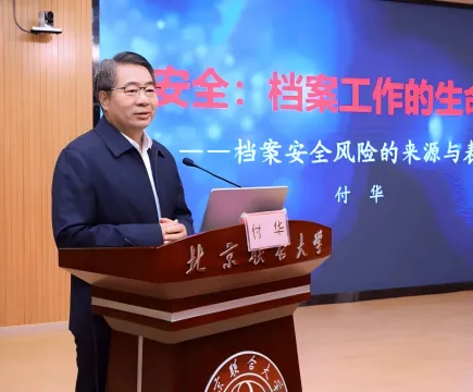 1763367552641794.png 图片42.png