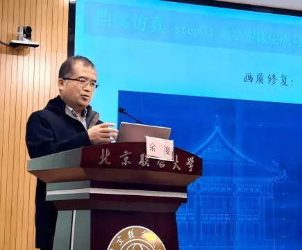 1763367644422557.png 图片44.png