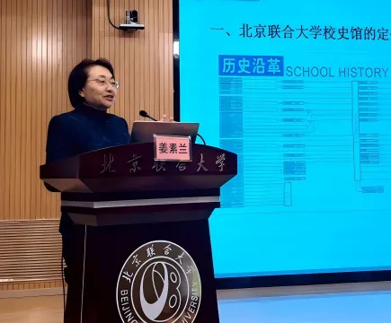 1763367670781836.png 图片46.png