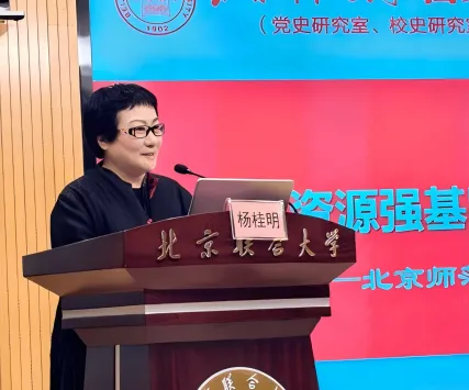 1763367679282137.png 图片47.png