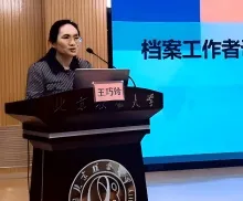 1763367700516202.png 图片43.png