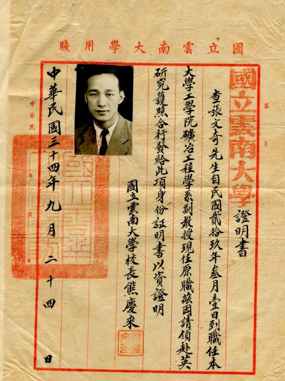 img300 - 副本.jpg